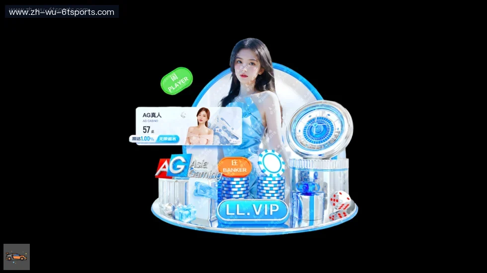 6T体育 banner