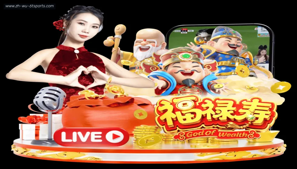 6T体育 banner