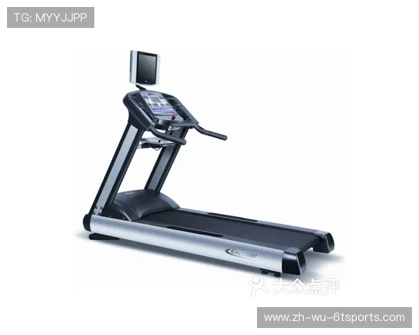 家庭电震动健身器材功能解析：轻松体育运动新体验