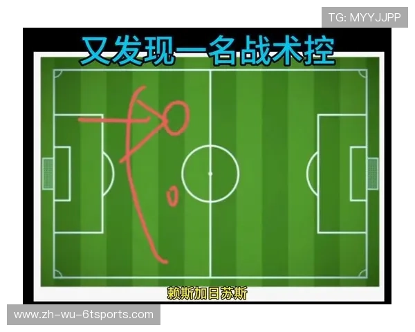 英超球队的战术体系 英超球队的战术体系